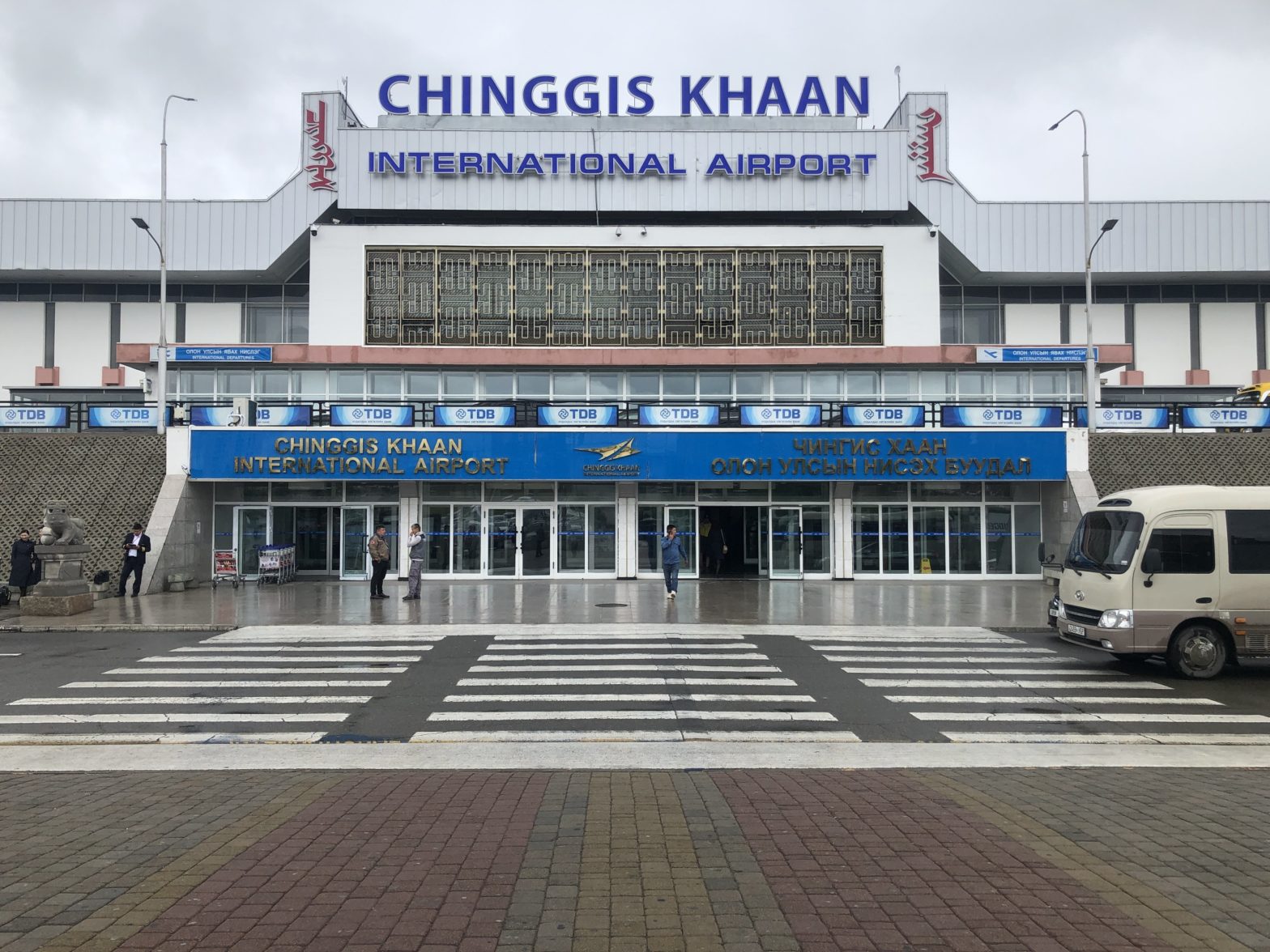 モンゴルの首都ウランバートルへ行ってみた！モンゴル航空（MIAT）搭乗レビュー PT LIFELOG