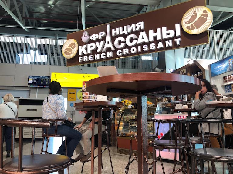アルマトイ国際空港カフェ